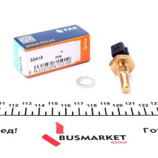 Датчик температури охолоджуючої рідини Audi 80/90/100/A6 2.0-2.3 -95 (M10x1) чорний