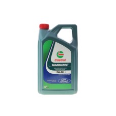 Олива 5W20 Magnatec Professional E (5L) (Ford WSS-M2C948-B)