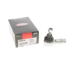 Наконечник тяги рульової Opel Agila/Suzuki Baleno 96-07