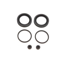 Ремкомплект супорта (переднього) Volvo 740/760/940/960 83-96/VW Golf III 93- (d=40mm) (BENDIX/BOSCH)