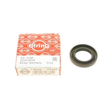 Сальник вала первинного КПП VW LT 2.0-2.7 -96 (24.9x40x8)