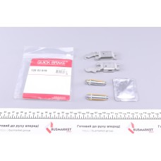 Тріскачка колодок ручника MB M-class (W163) ML/Chrysler 300C 98- (комплект в зборі + змазка)