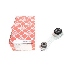 Подушка двигуна (задня) Renault Twingo 14-/Smart Fortwo 0.9/1.0 14-