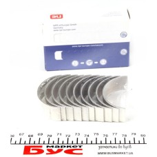 Вкладиші шатунні VW T5 2.5TDI (+0.5) = 6150695000