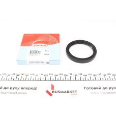 Сальник колінвалу VW Golf IV/Bora/Sharan 1.8T-2.8 96- (58X72X10)