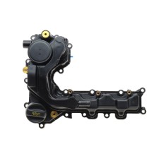 Кришка клапанів Citroen C3 III/C4/Peugeot 2008/308 1.2 THP 13-20