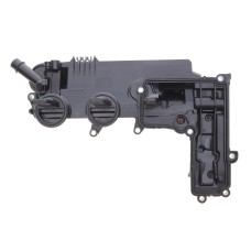 Кришка клапанів Land Rover Freelander 2.2 eD4/SD4/TD4 4x4 06-14 (з прокладкою)