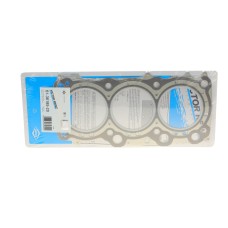 Прокладка ГБЦ Opel Vectra C 3.0 CDTI 03-08 (3 метки) (0.60mm)