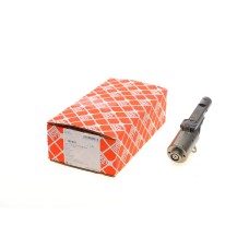 Сервопривід ексцентрикового вала BMW 3 (F30/F80)/5 (F10)/7 (F01/F02/F03/F04)/X5 (F15/F85) 06