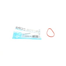 Прокладка колектора впускного Peugeot 306/406 1.8 16V 95-01