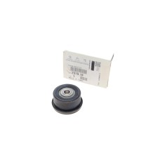 Поршень АКПП Citroen/Peugeot  (AL4) (46mm)