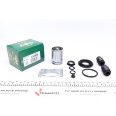Ремкомплект супорта(заднього)(R) Renault Kangoo 01-(d=38mm) (+поршень з мех-м)(Bosch)(зам на 238996)