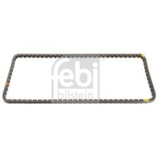 Ланцюг ГРМ Nissan X-Trail 2.0/2.5 01-13 (z=164)