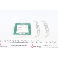 Планка супорта (переднього) прижимна (к-кт) BMW X5 (E53) 00-06 (Ate)