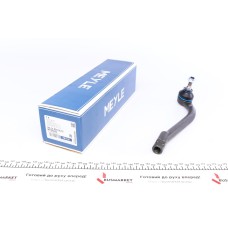 Наконечник тяги рульової (L) Hyundai i30/Kia Cee'D 1.4/1.6/2.0 06-