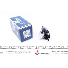 Насос омивача скла BMW 2 (F45/F46)/5 (G31)/X1 (F48)/X2 (F39)/X3 (G01/F97)/Peugeot 4007 07-