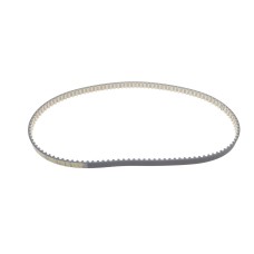 Комплект ГРМ Citroen C1/C3/C4/Peugeot 2008/208/301 1.2 12-