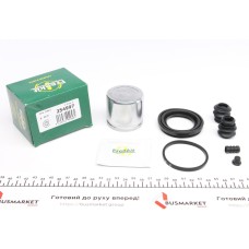 Ремкомплект супорта (переднього) Hyundai Accent III 05-10 (d=54mm) (+поршень) (Kasco)