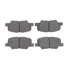 Колодки гальмівні (задні) Citroen C4 Aircross/Mazda 6/Mitsubishi Outlander III/Peugeot 4008 12-
