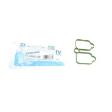 Прокладка колектора впускного Fiat Ducato/Peugeot Boxer/Expert 1.8/2.0 94-