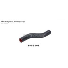 Патрубок турбіни Fiat Scudo/Peugeot Partner 1.6HDI 07-