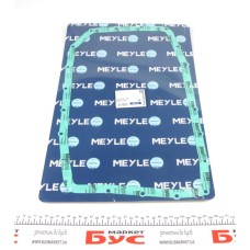 Прокладка піддона АКПП BMW 7 (E65/E66/E67) 4.5d/ X3 (E83) 3.0d/ X5 (E53) 3.0d/4.4i