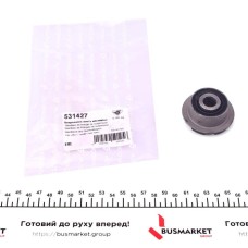 Сайлентблок важеля (переднього/знизу) Peugeot 605/607 89-11 (замінено на 590592)