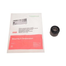 Сайлентблок важеля (переднього/знизу/ззаду) Peugeot 605/607 89-