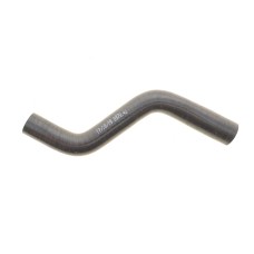 Патрубок радіатора Citroen Nemo/C3/Xsara 1.4 HDi 02- / Peugeot Bipper/207/307 1.4 HDi 02-