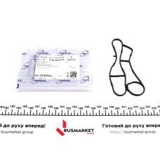 Прокладка радіатора масляного BMW X5 3.0 d 01-03