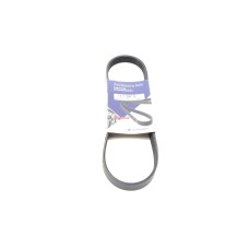 Ремінь генератора Ford Focus C-Max 1.8 03-07 (5PK711)