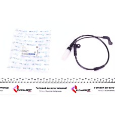 Датчик зносу гальмівних колодок (передніх) BMW 5 (E60/E61)/6 (E63) 03-
