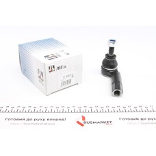 Наконечник тяги рульової (L) Seat Cordoba/Ibiza 02-/Toledo 12-/Skoda Fabia 99-08/Rapid 12-/VW Polo 01