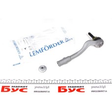 Наконечник тяги рульової (R) Audi A4/A5 1.8-3.2 07-