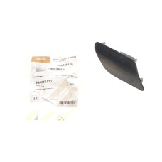 Заглушка омивача фар VW Golf VII 12-20 (R)