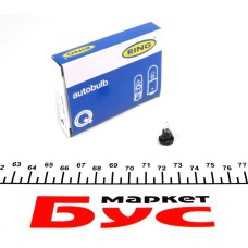 Автолампа T5 14V 1.4W Black (в щиток приладів)