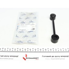 Тяга стабілізатора (заднього) MB Vito (W639) 03-
