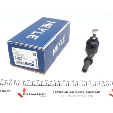 Наконечник тяги рульової (L) Renault 19 I/II/19 I Chamade/II Chamade (поперечної)