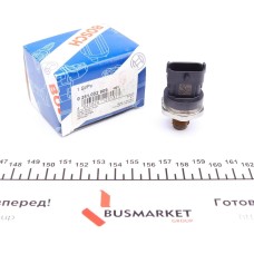 Датчик тиску палива Renault Master/Trafic 1.9dCi 01-