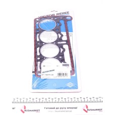 Прокладка ГБЦ Fiat Fiorino/Panda 0.8/0.9i 77-94, Ø66,00mm, 1.00mm