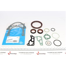 Комплект прокладок (нижній) VW Caddy II 1.9 TDI 95-04