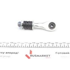 Тяга стабілізатора (заднього) Ford Mondeo I/II 93-00 (L=102mm)