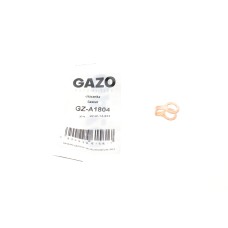 Шайба трубки зливу Mazda 6 2.0 DI 05-07