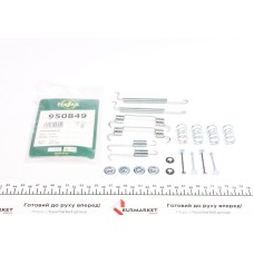 Комплект пружинок колодок ручника Chevrolet Aveo/Daewoo Lanos 1.2-1.6 97- (200x36mm) (Lucas)