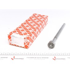 Тяга рульова Citroen C4/Peugeot 307 1.4-2.0HDI 00- (L=359mm)