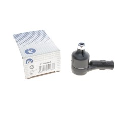 Наконечник тяги рульової (L) Ford Focus 98-05
