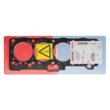 Прокладка ГБЦ Toyota Corona 1.5 87-89 (1.40mm)