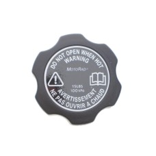 Кришка бачка розширювального Jaguar XJ/XK/X-Type 2.0D-4.2 96-09