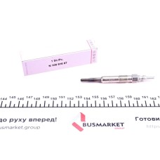 Свічка розжарювання VW Passat B6 2.0TDI 03- (5V M10x1mm)