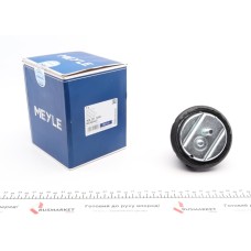 Подушка двигуна BMW 5 (E39) 520/528i 95-03